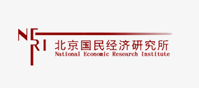 北京國民經濟研究所